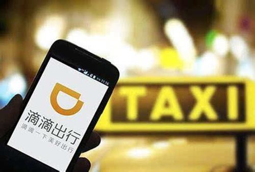 池州的滴滴司機需要參加考試嗎？池州滴滴考試考哪些內容？