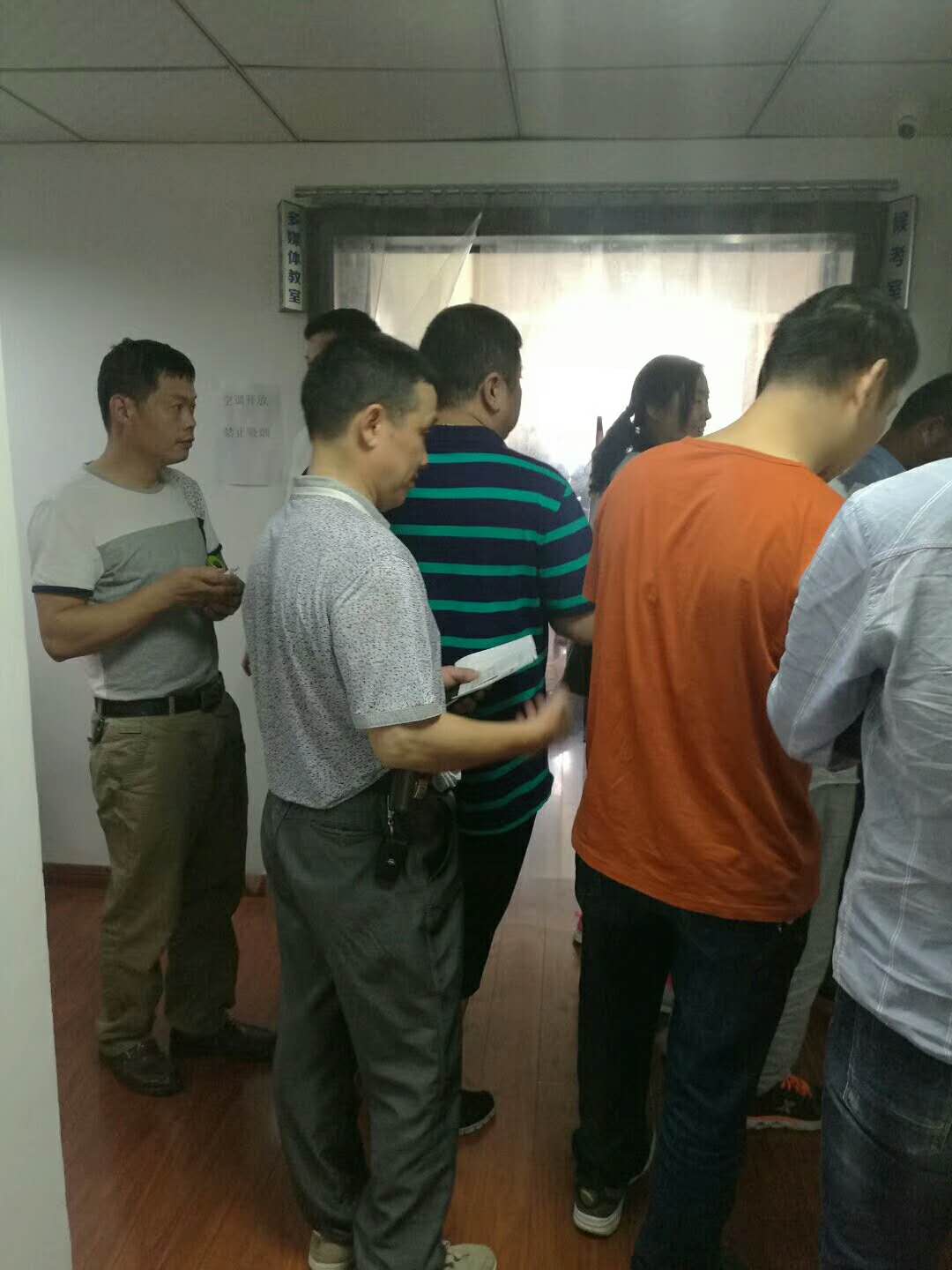 池州市第30批次巡游、網(wǎng)約出租汽車駕駛員從業(yè)資格考試順利結(jié)束