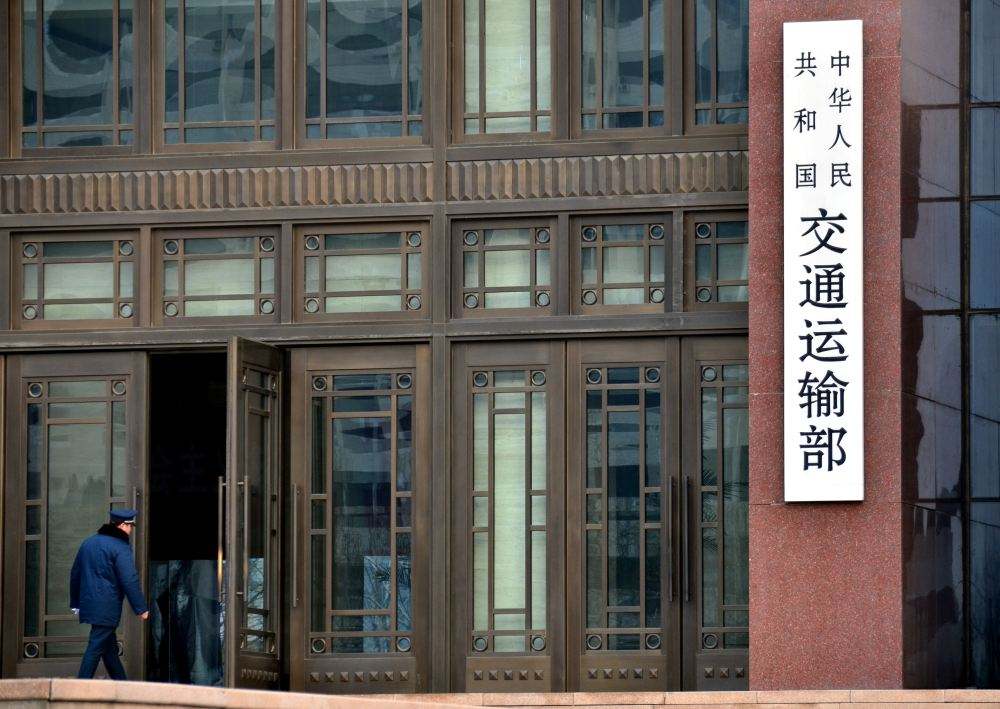 交通運(yùn)輸部推進(jìn)信息公開，出租車、網(wǎng)約車被納入“重點(diǎn)公開范圍”
